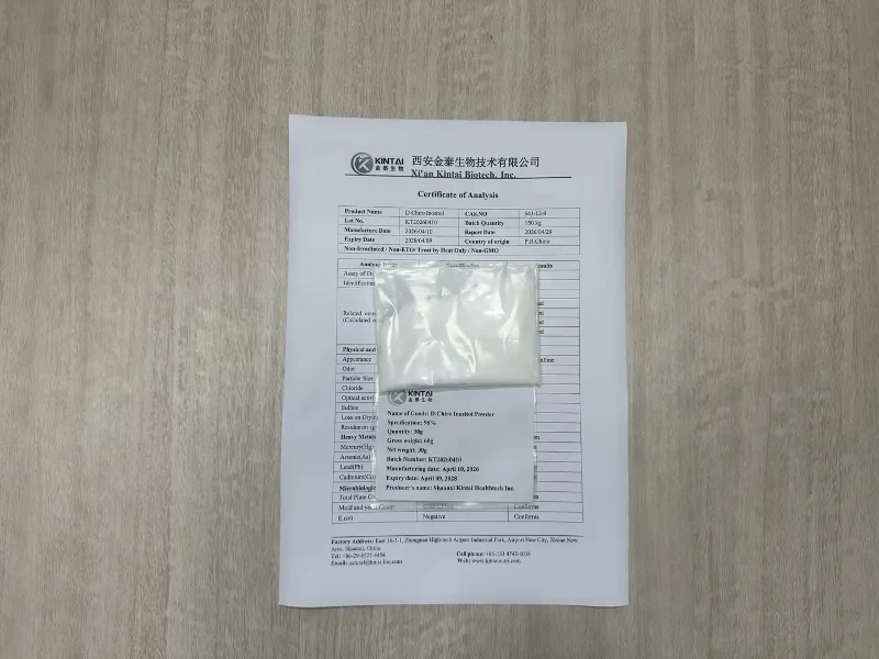 D--chiro-inositol Powder inner packing D--chiro-inositol Powder inner packing