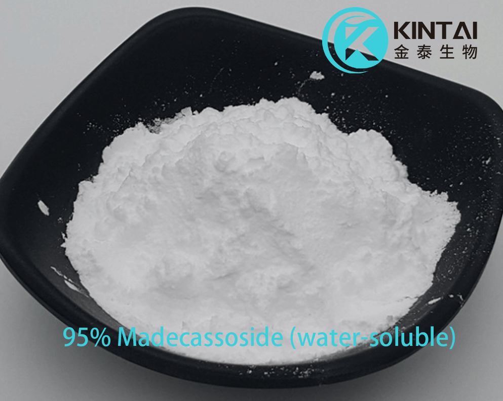 95 Madecassoside powder water-soluble