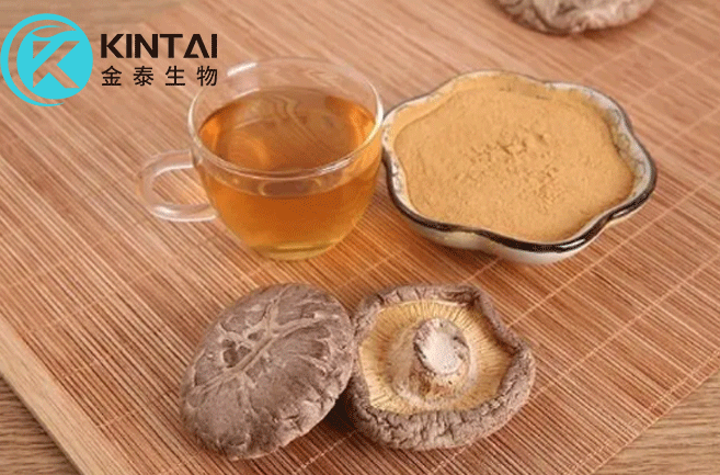 Shiitake Mushrooms Extract 30% Lentinan Powder Shiitake Mushrooms Extract 30% Lentinan Powder